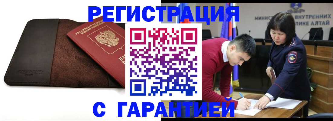 форма 3 в Тихвине